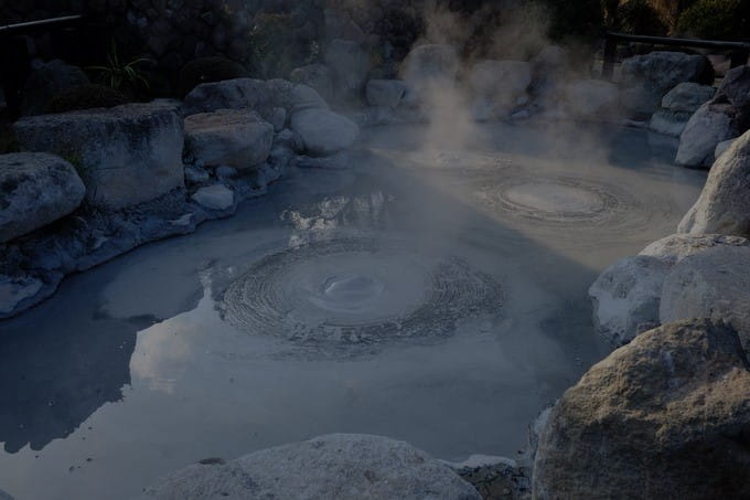 Bang Mineral Hot Spring